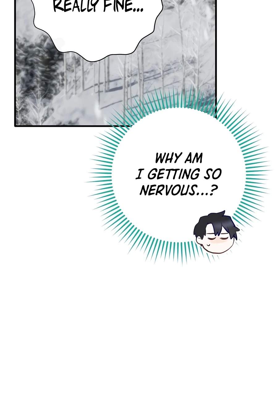 Ending Maker Chapter 75 - Page 6 in English