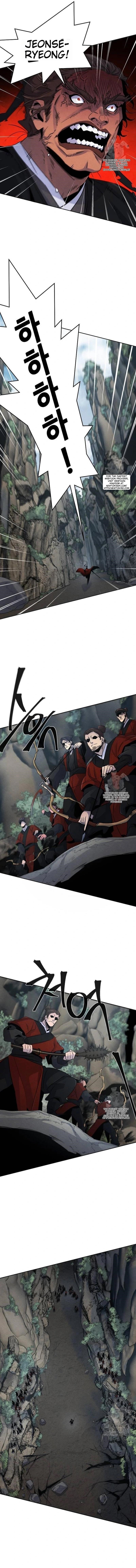 Return of the Mad Demon Chapter 106 - Page 10 in English