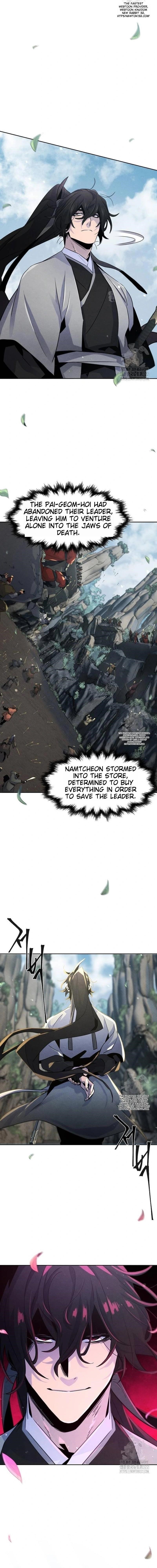 Return of the Mad Demon Chapter 106 - Page 16 in English