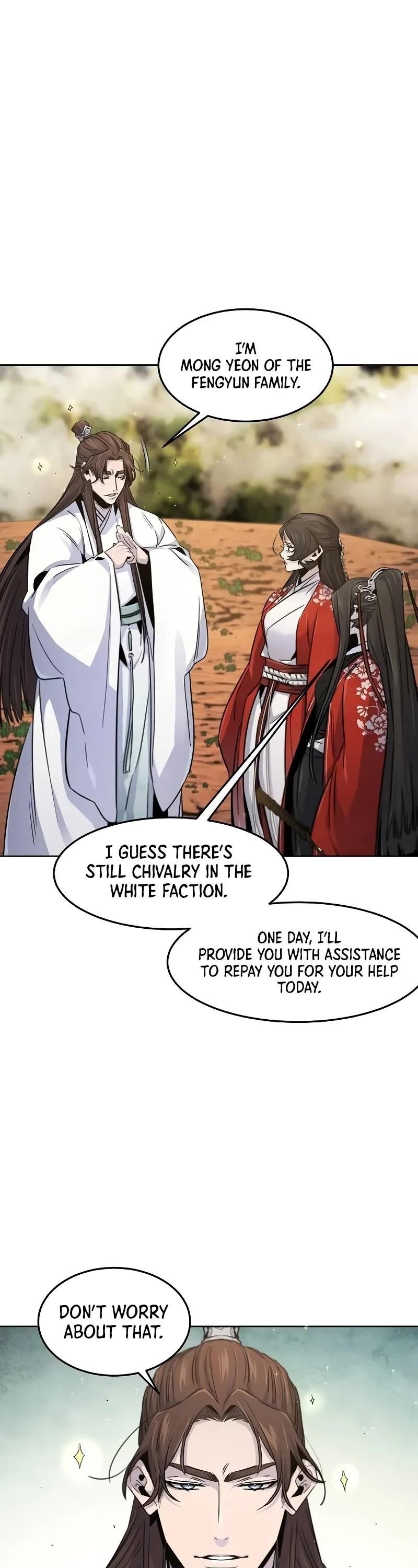 Return of the Mad Demon Chapter 125 - Page 7 in English