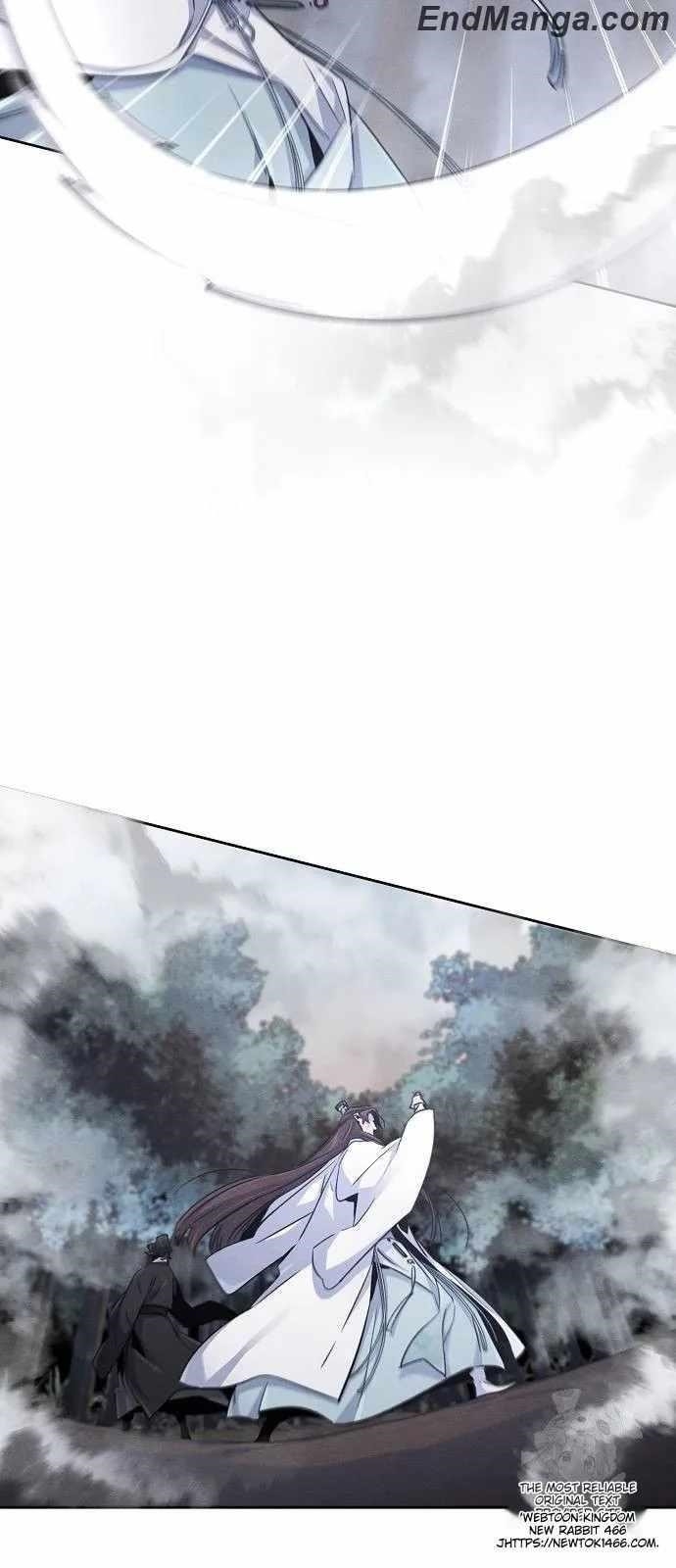 Return of the Mad Demon Chapter 131 - Page 20 in English