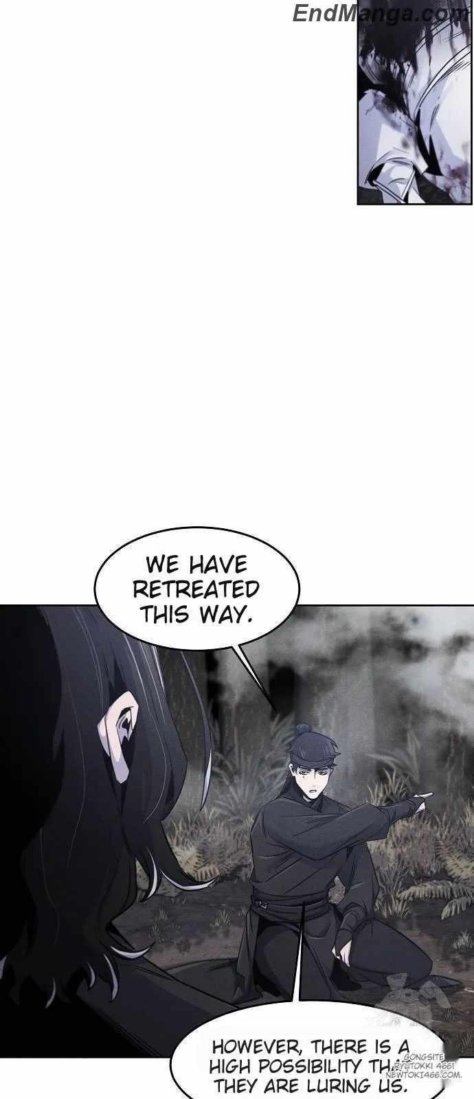 Return of the Mad Demon Chapter 131 - Page 27 in English
