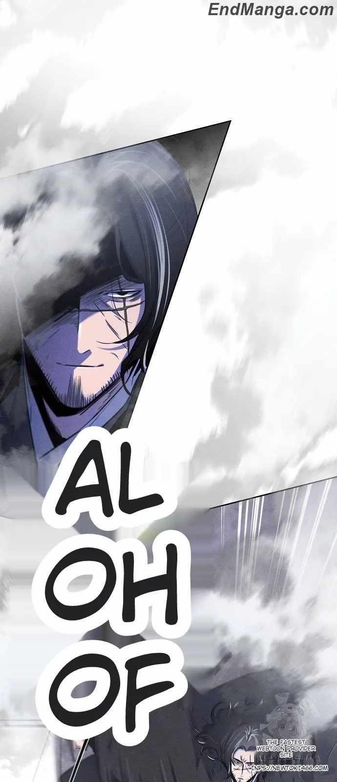 Return of the Mad Demon Chapter 131 - Page 3 in English
