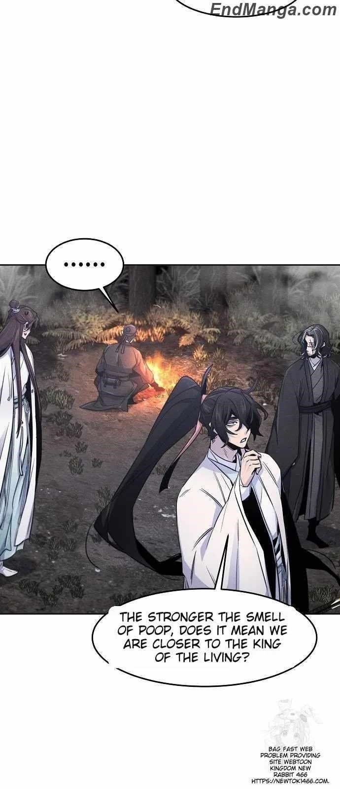 Return of the Mad Demon Chapter 131 - Page 42 in English