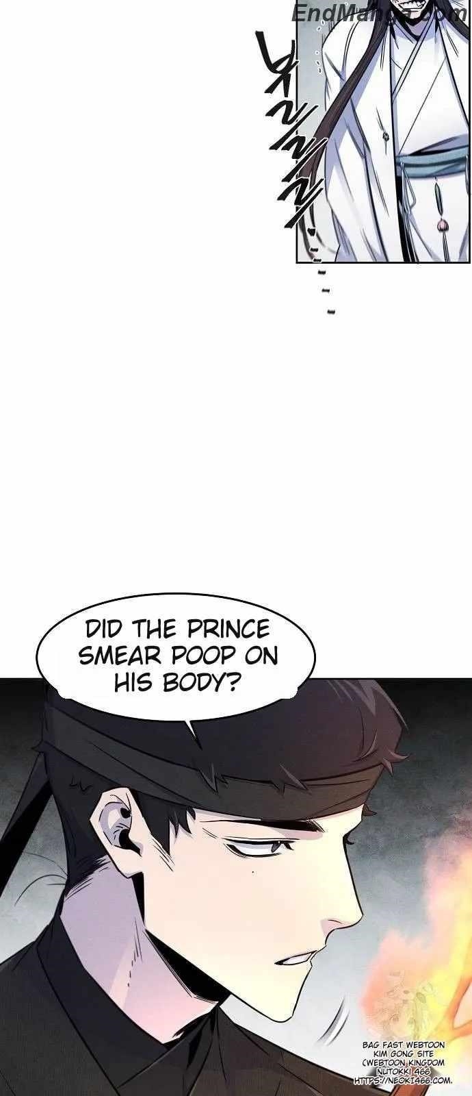 Return of the Mad Demon Chapter 131 - Page 47 in English