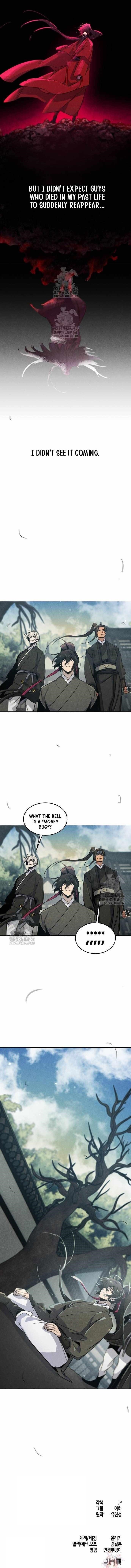Return of the Mad Demon Chapter 162 - Page 11 in English