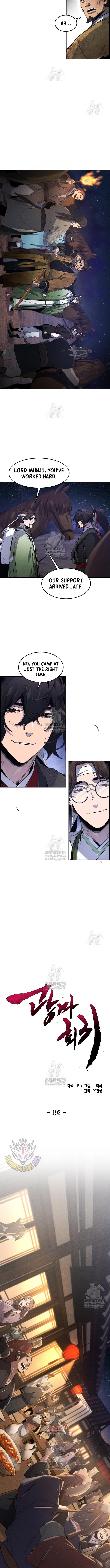 Return of the Mad Demon Chapter 192 - Page 4 in English