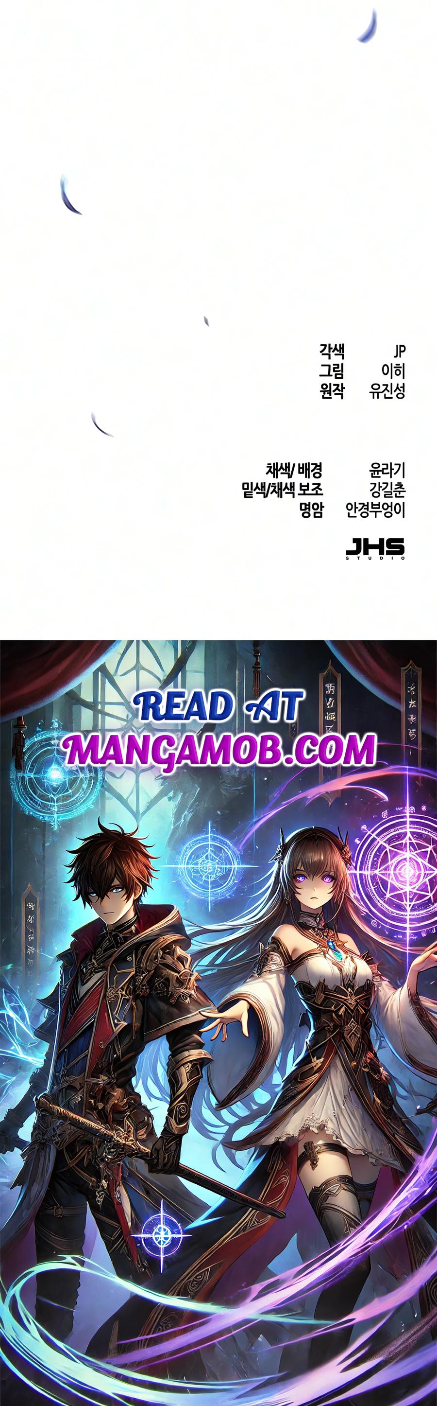 Return of the Mad Demon Chapter 193 - Page 16 in English