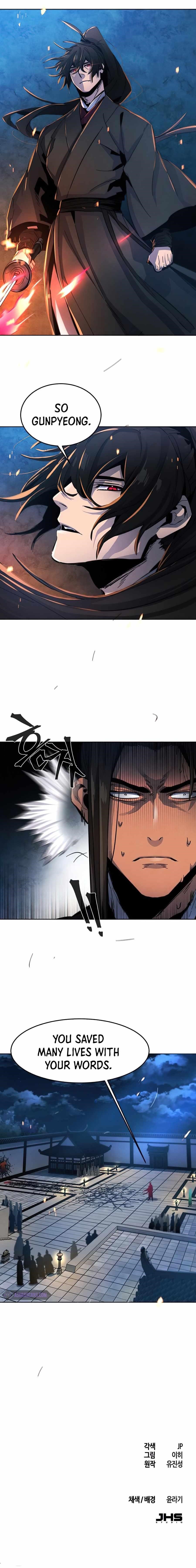 Return of the Mad Demon Chapter 21 - Page 7 in English