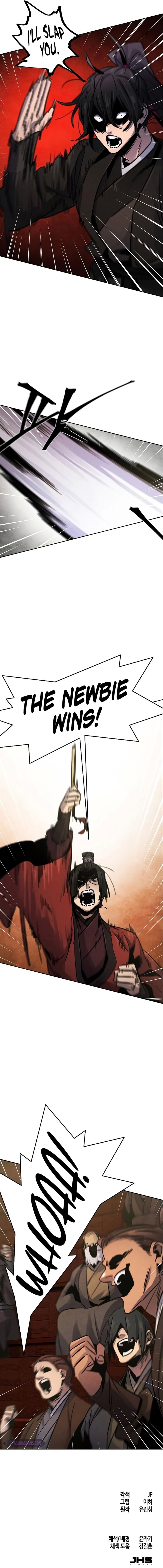 Return of the Mad Demon Chapter 66 - Page 12 in English