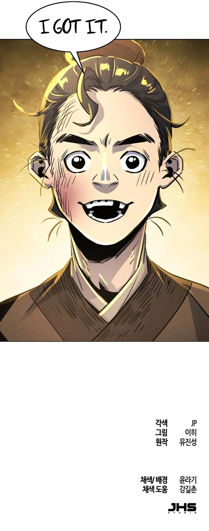 Return of the Mad Demon Chapter 68 - Page 13 in English