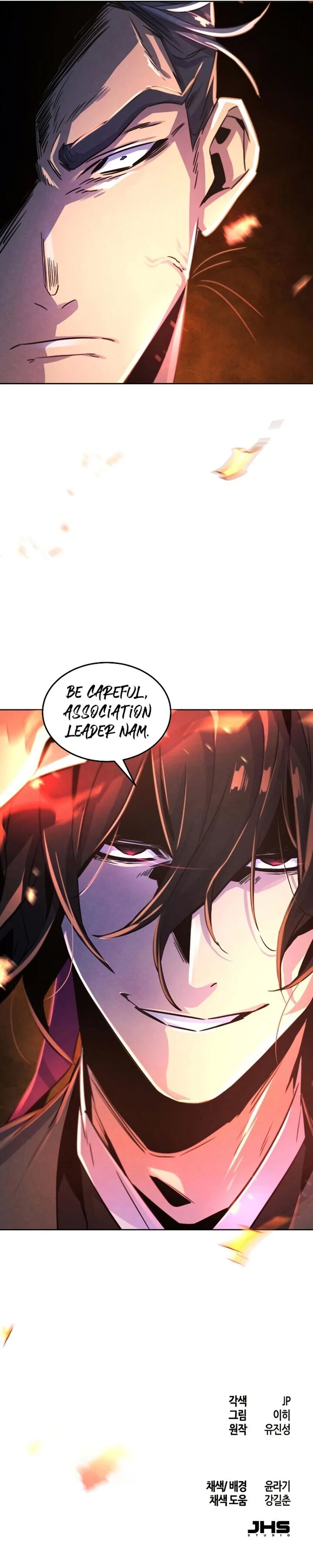 Return of the Mad Demon Chapter 78 - Page 13 in English