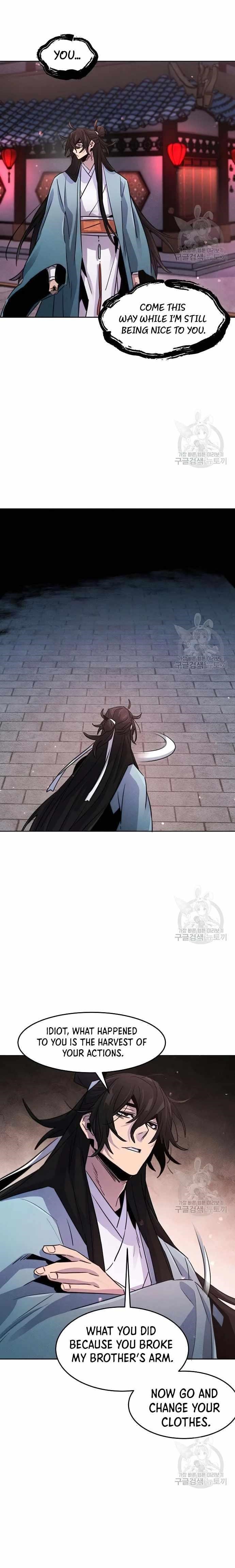 Return of the Mad Demon Chapter 83 - Page 12 in English