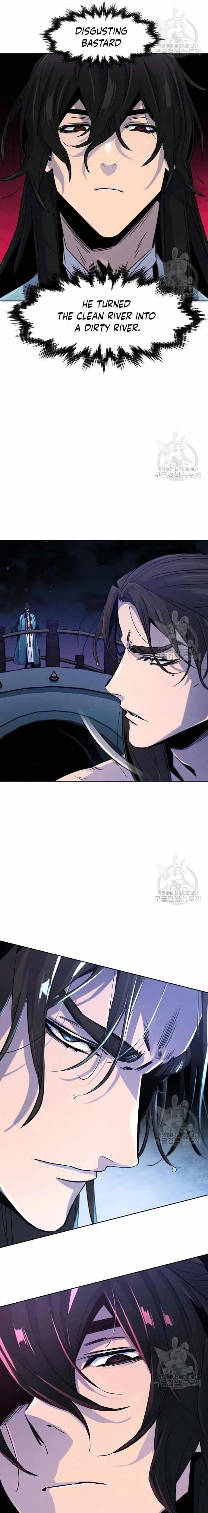 Return of the Mad Demon Chapter 83 - Page 23 in English
