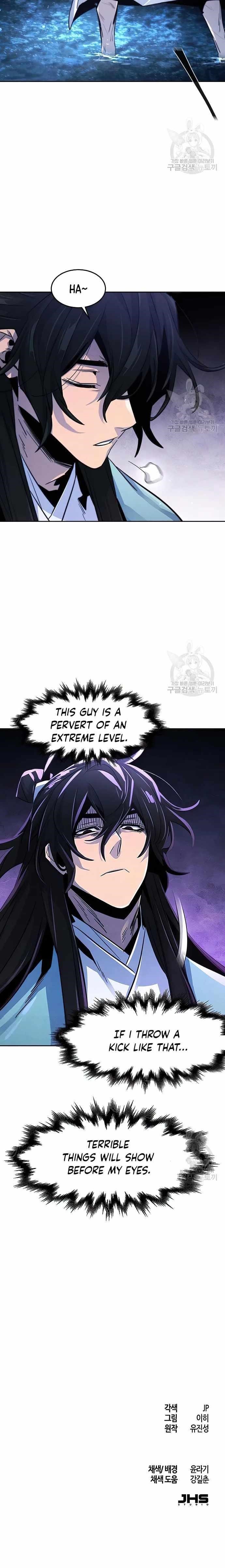Return of the Mad Demon Chapter 83 - Page 26 in English