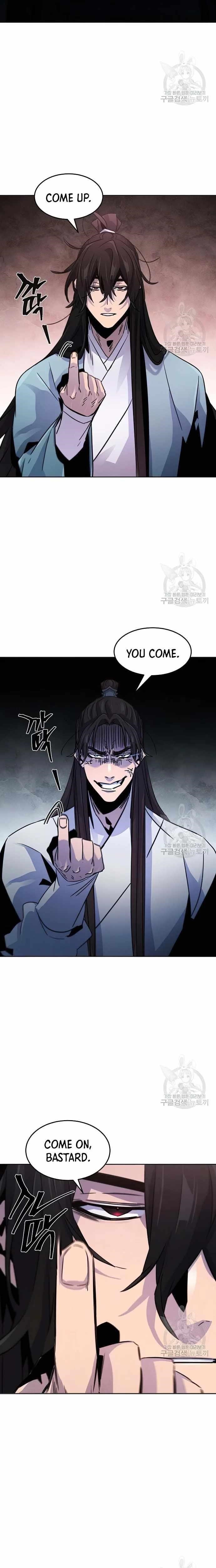 Return of the Mad Demon Chapter 83 - Page 6 in English
