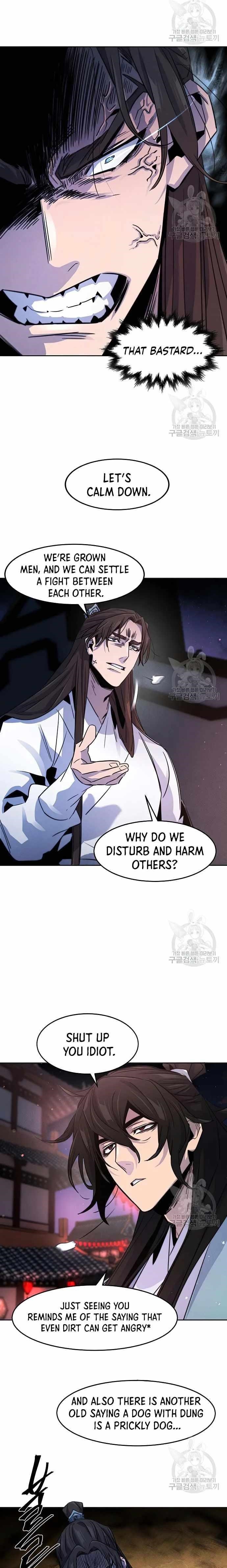 Return of the Mad Demon Chapter 83 - Page 7 in English