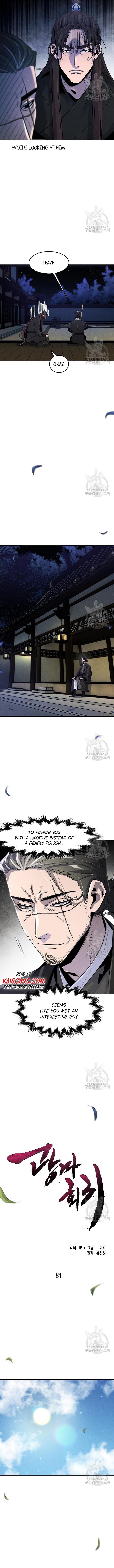 Return of the Mad Demon Chapter 84 - Page 8 in English