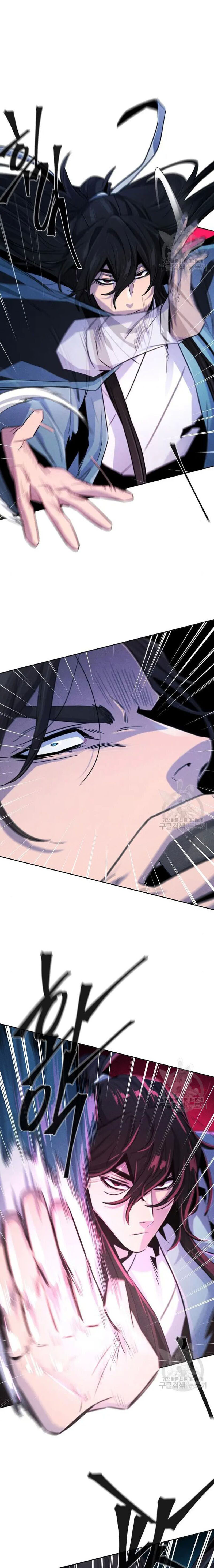 Return of the Mad Demon Chapter 87 - Page 11 in English