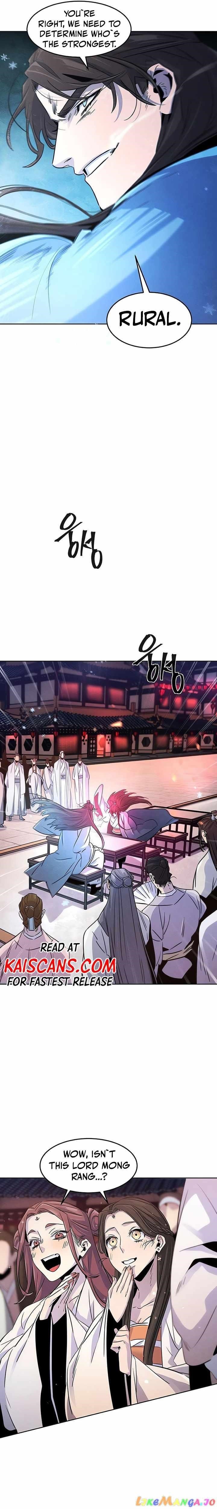 Return of the Mad Demon Chapter 88 - Page 3 in English