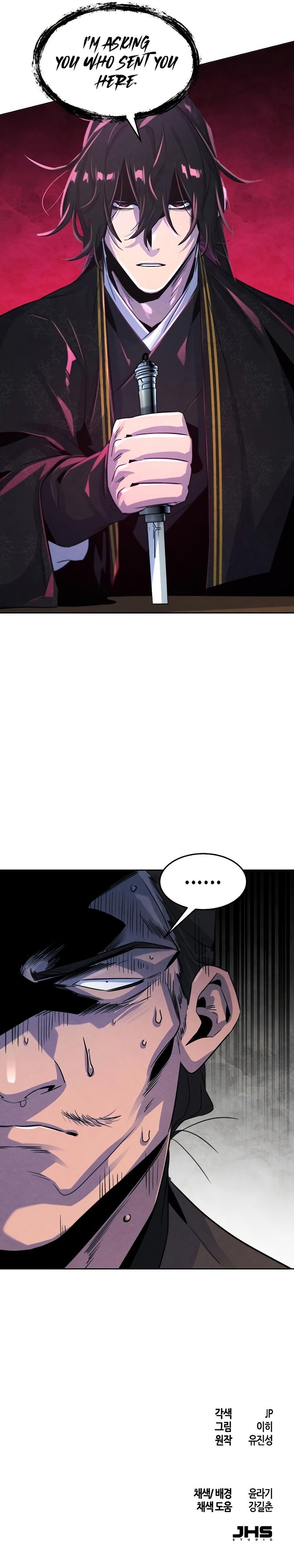 Return of the Mad Demon Chapter 93 - Page 13 in English