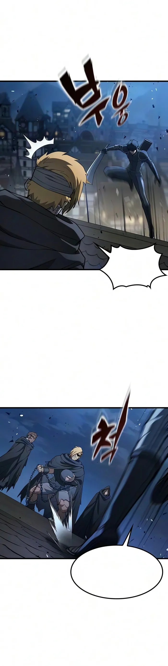 Demonic Beast Hunter Survival Guide Chapter 21 - Page 2 in English