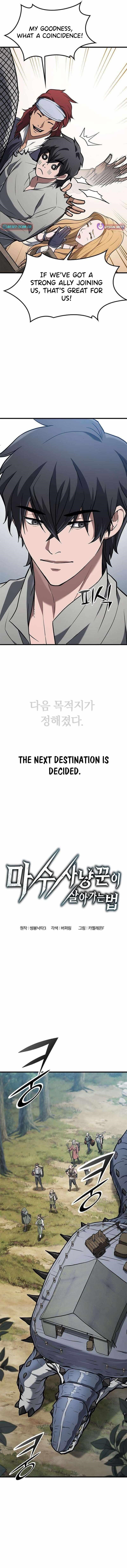 Demonic Beast Hunter Survival Guide Chapter 6 - Page 4 in English