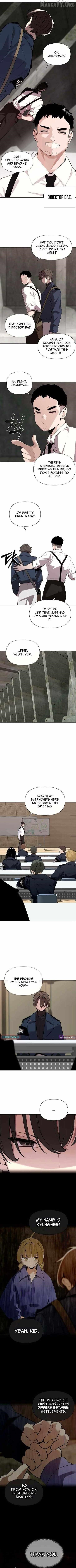 The Postman of the Apocalypse Chapter 4 - Page 7 in English