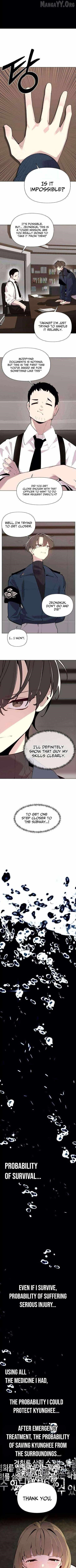 The Postman of the Apocalypse Chapter 5 - Page 5 in English