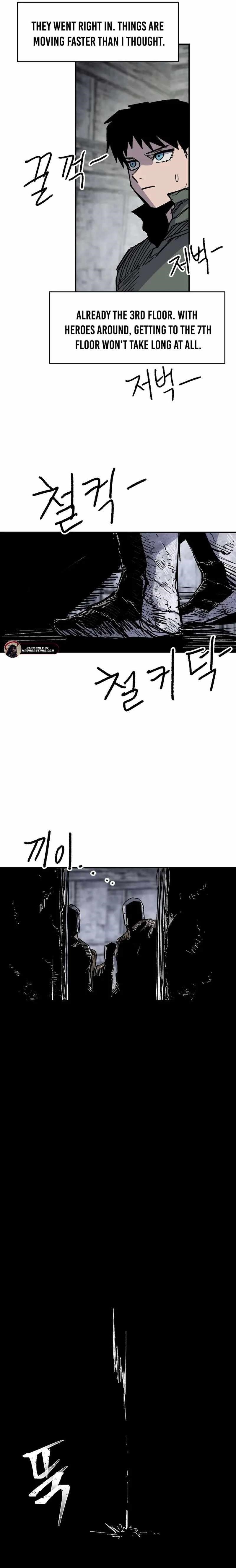 Warrior Kariel Chapter 23 - Page 17 in English