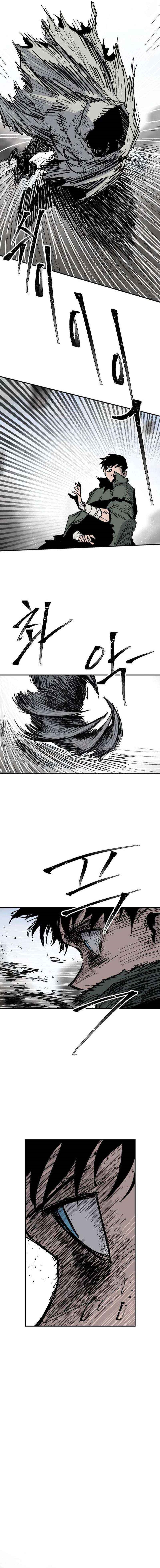 Warrior Kariel Chapter 29 - Page 9 in English