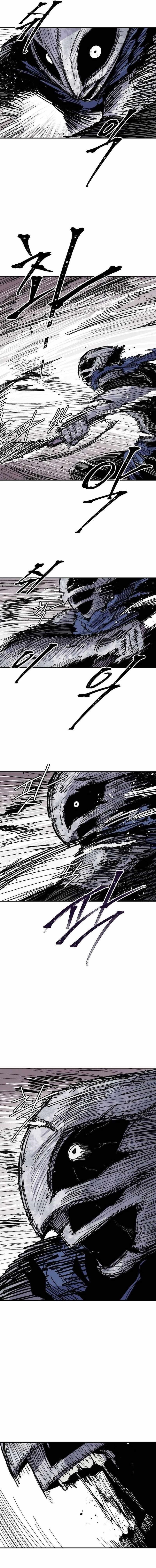Warrior Kariel Chapter 41 - Page 11 in English