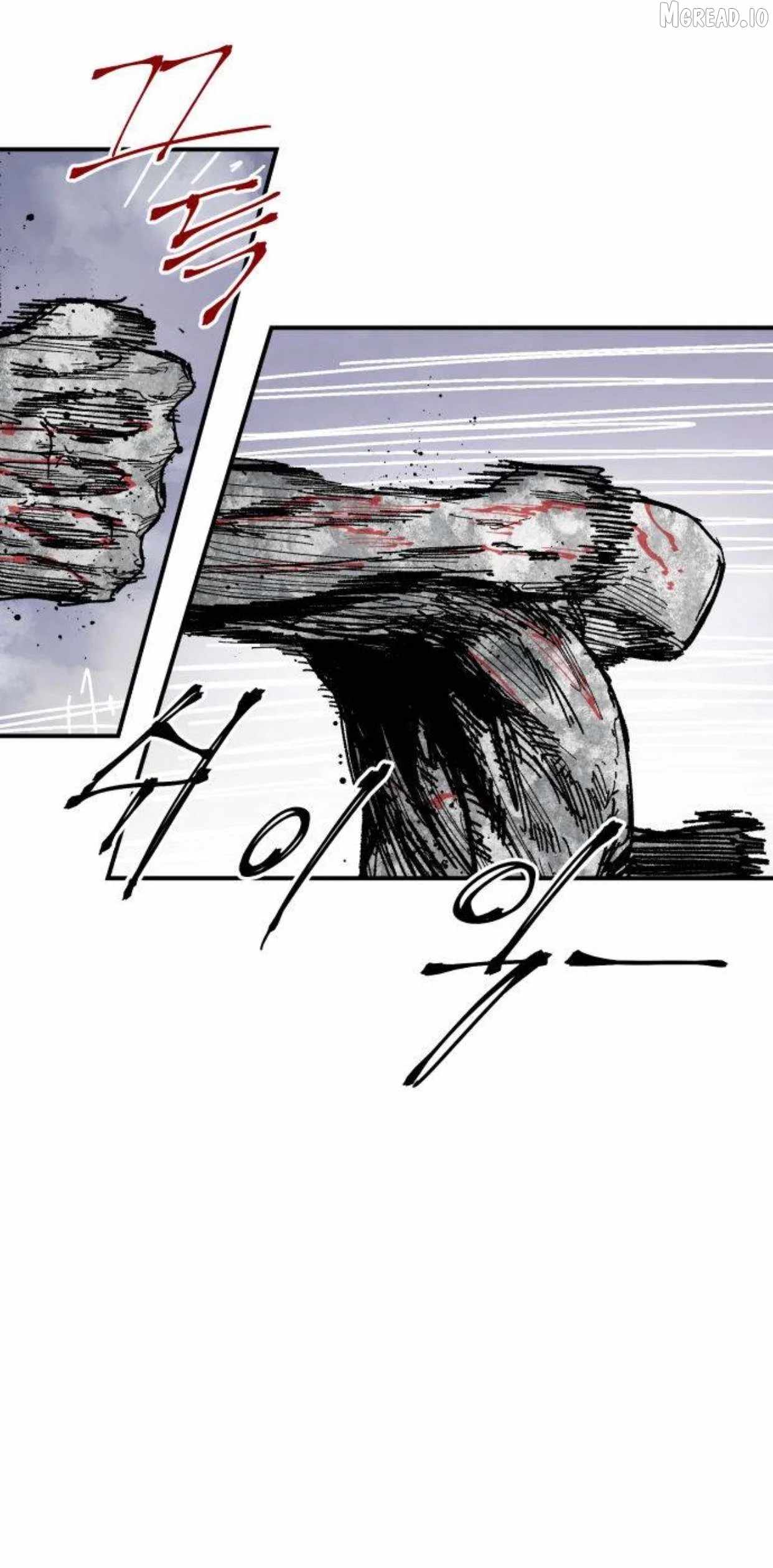 Warrior Kariel Chapter 43 - Page 4 in English