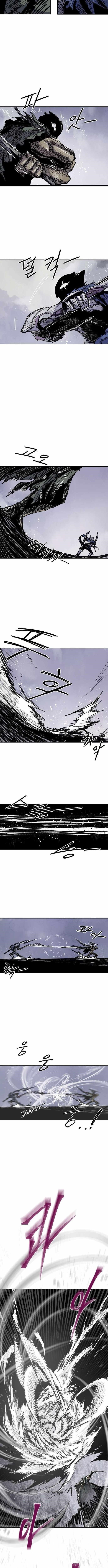 Warrior Kariel Chapter 44 - Page 7 in English