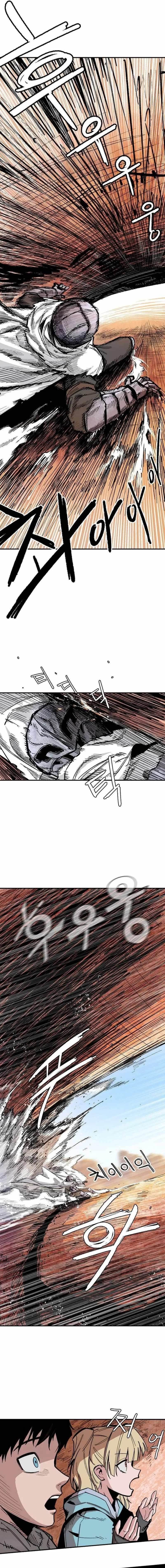 Warrior Kariel Chapter 5 - Page 21 in English