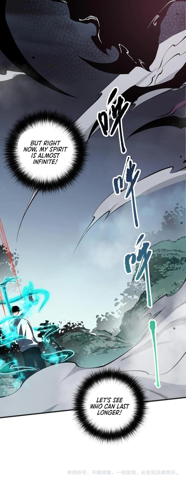 Catastrophic Necromancer Chapter 105 - Page 24 in English