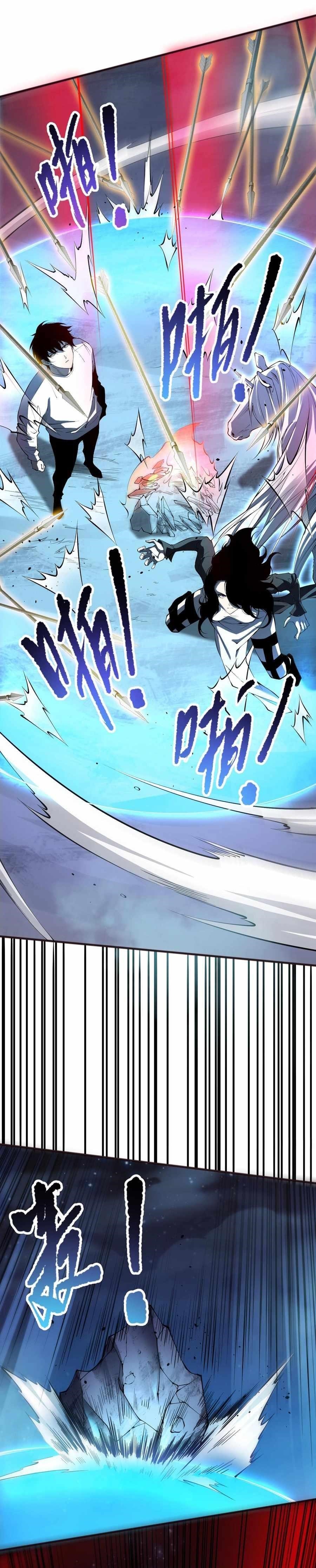 Catastrophic Necromancer Chapter 109 - Page 10 in English