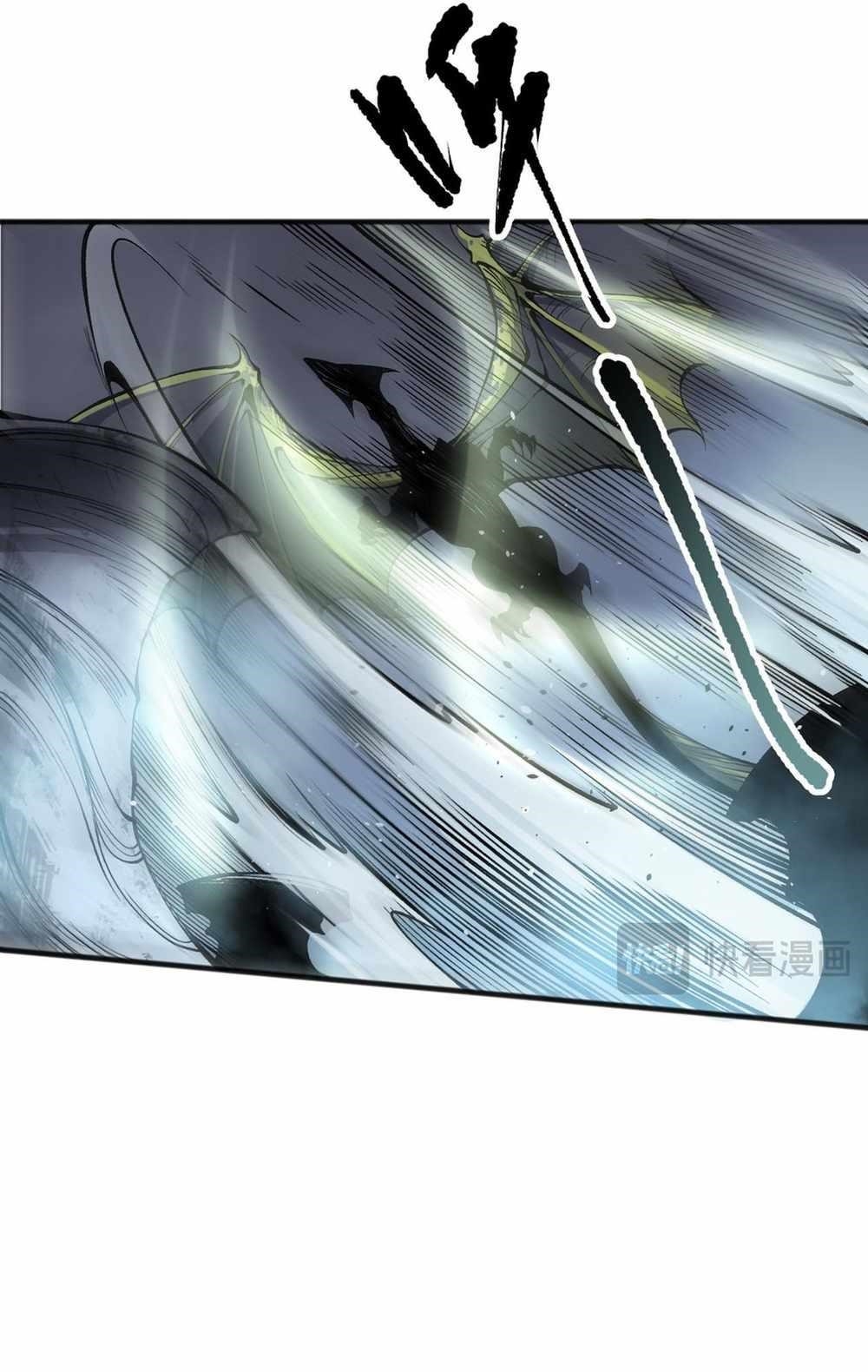 Catastrophic Necromancer Chapter 137 - Page 43 in English