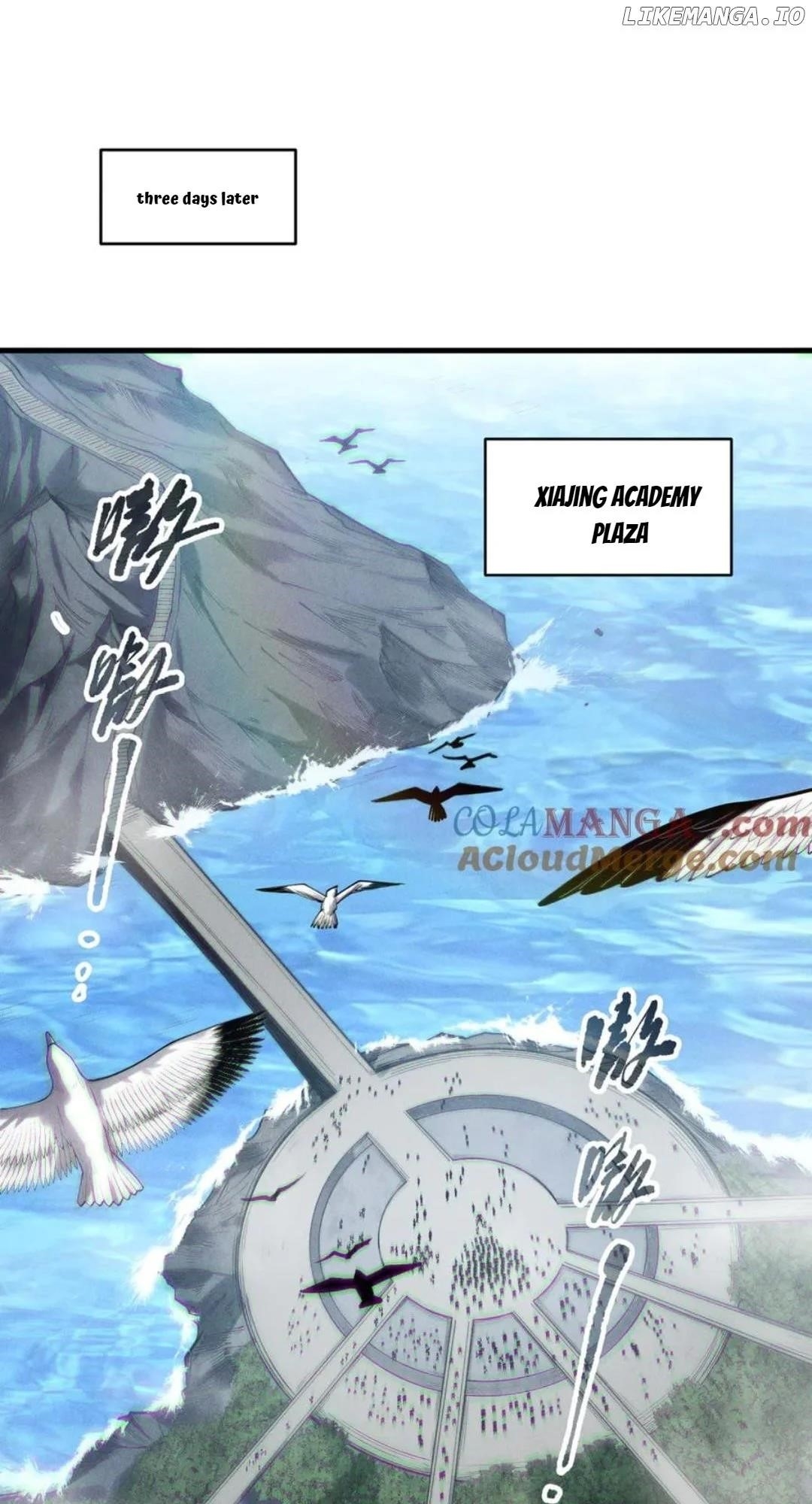 Catastrophic Necromancer Chapter 171 - Page 8 in English