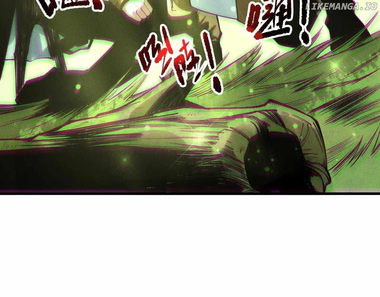Catastrophic Necromancer Chapter 191 - Page 74 in English