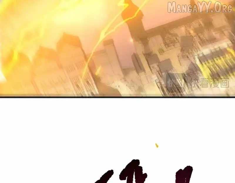 Catastrophic Necromancer Chapter 231 - Page 120 in English