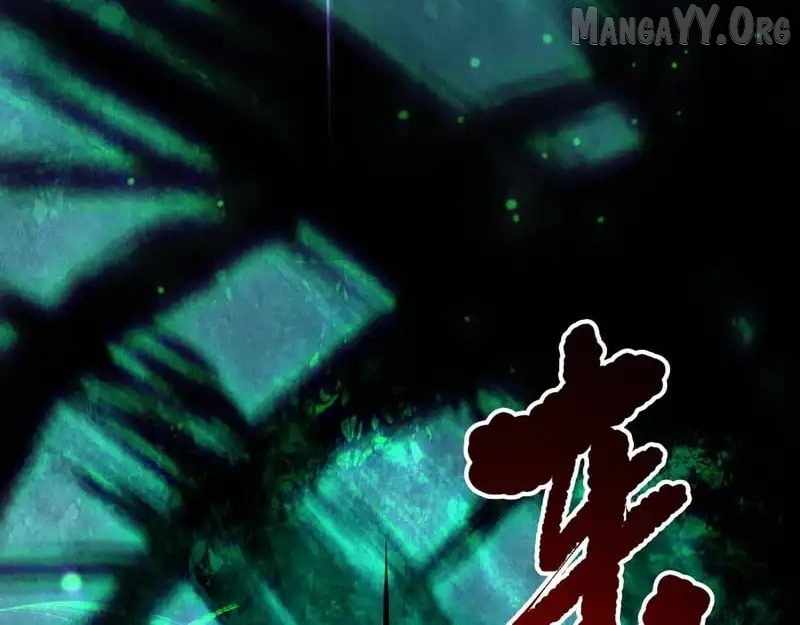 Catastrophic Necromancer Chapter 231 - Page 13 in English