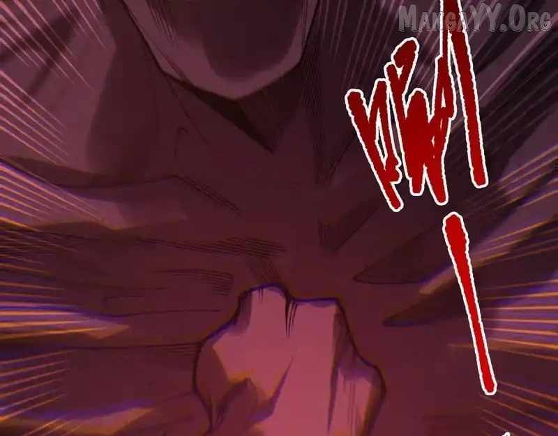 Catastrophic Necromancer Chapter 231 - Page 85 in English