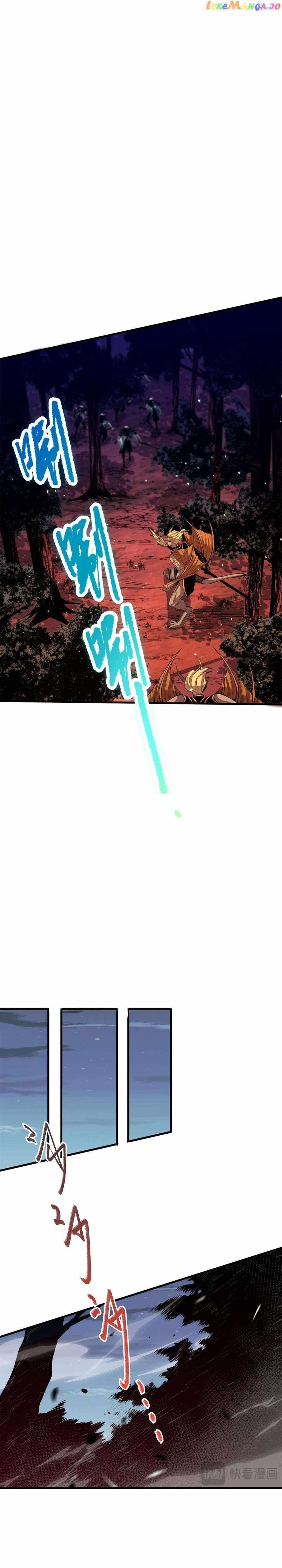 Catastrophic Necromancer Chapter 35 - Page 8 in English