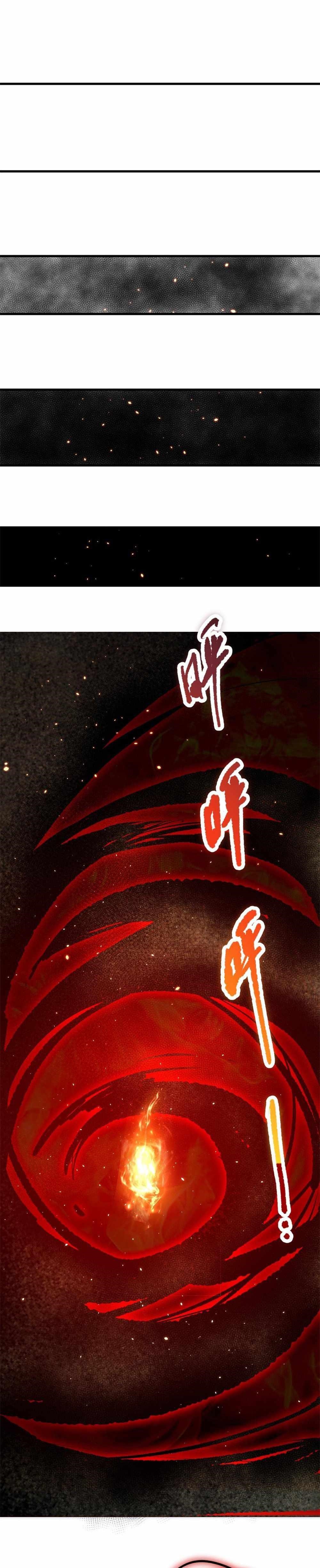 Catastrophic Necromancer Chapter 38 - Page 14 in English