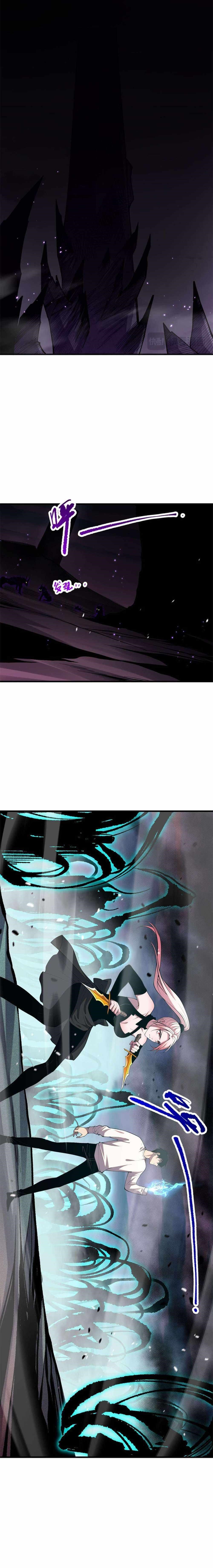 Catastrophic Necromancer Chapter 59 - Page 13 in English