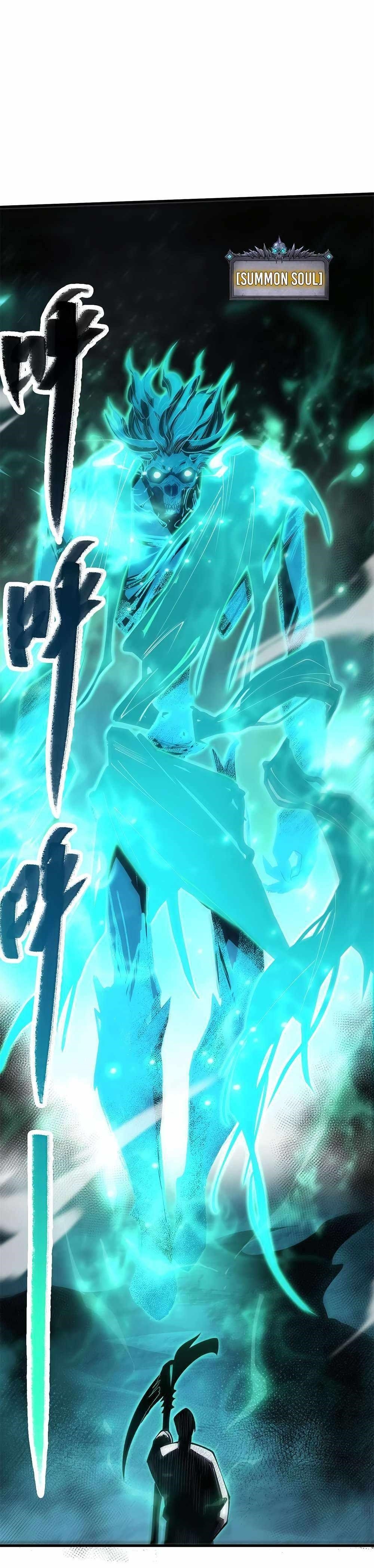 Catastrophic Necromancer Chapter 66 - Page 19 in English