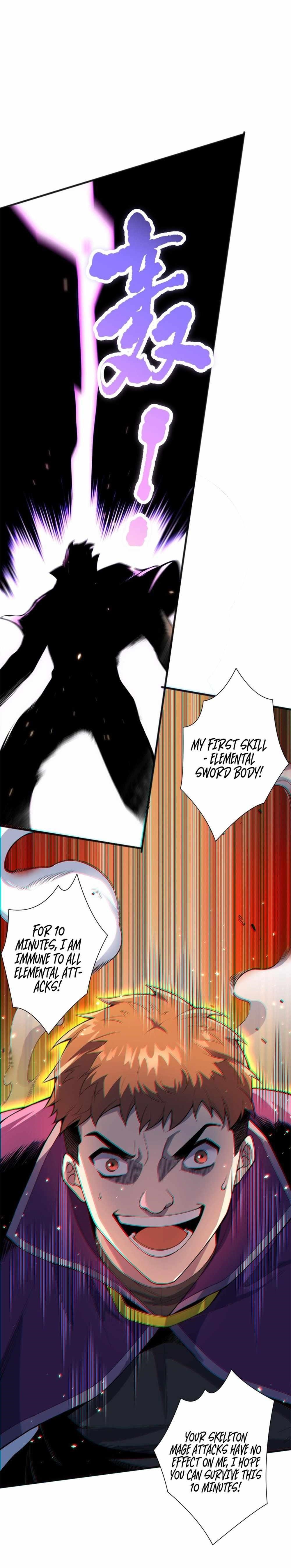 Catastrophic Necromancer Chapter 73 - Page 3 in English