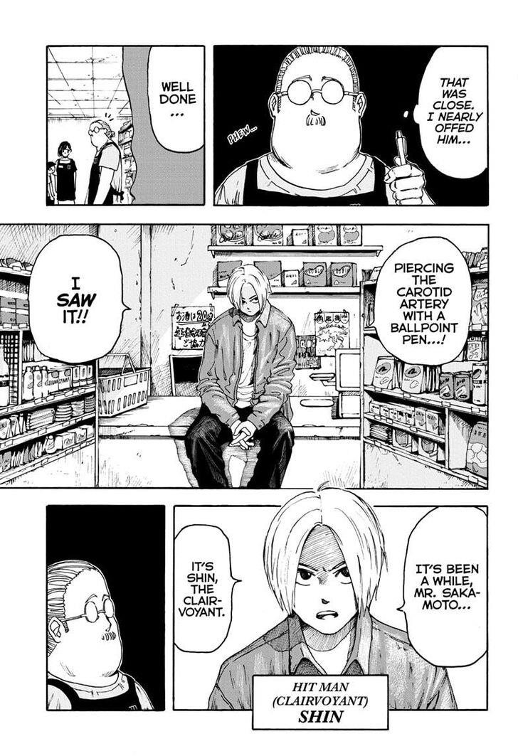Sakamoto Days Chapter 1 - Page 14 in English