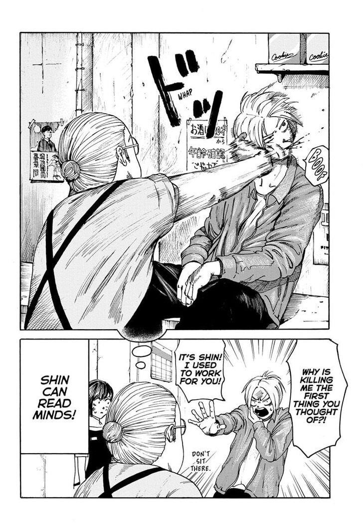 Sakamoto Days Chapter 1 - Page 15 in English